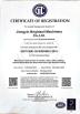 Jiangyin Brightsail Machinery Co.,Ltd. Certifications