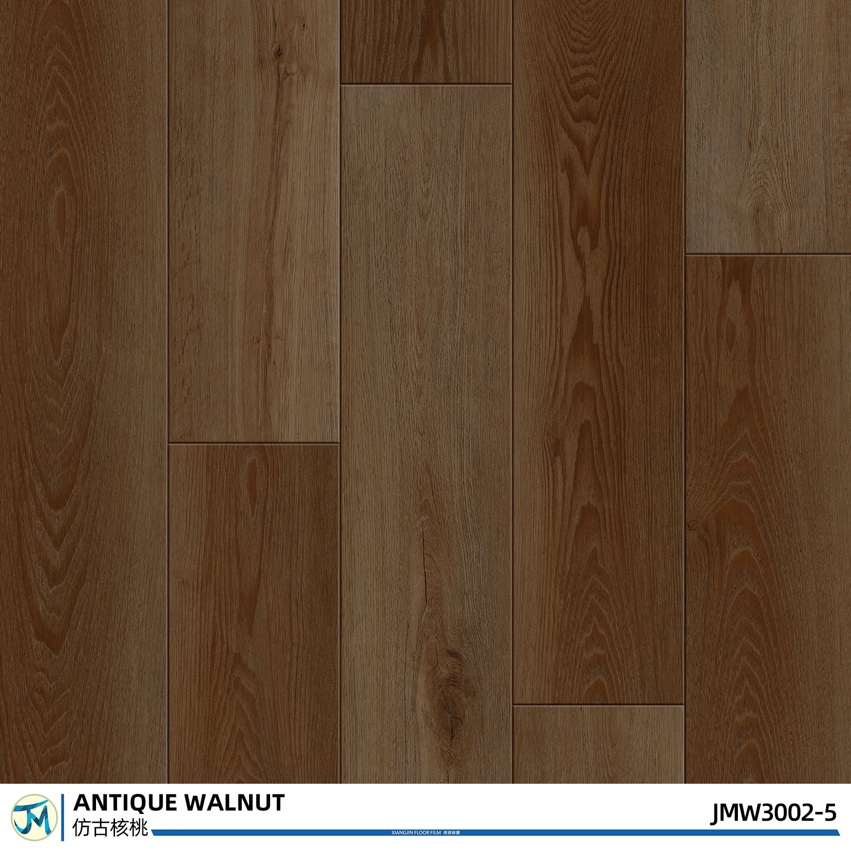 PVC Self Adhesive Natural Walnut Wood Flooring Plank 4inches X 36 Inches