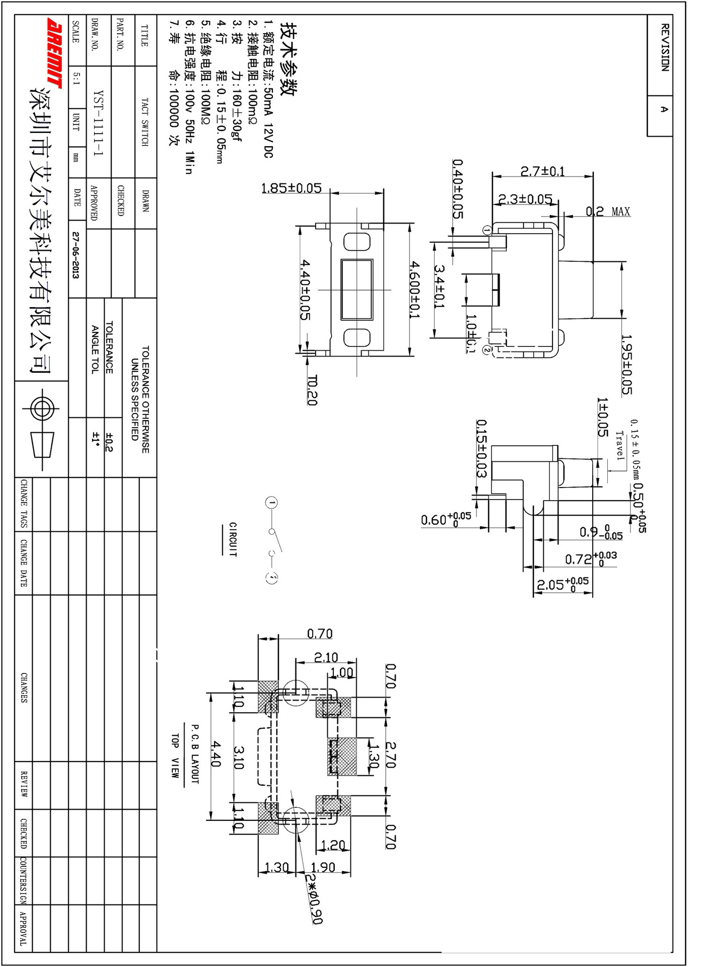 Smt Tact Switch