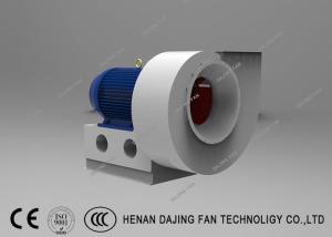 Wholesale High Performing Draught Fan In Thermal Power Plant ID Blower Fan 380v 460v from china suppliers