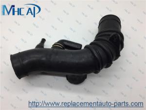 China Toyota Auto Parts Rubber Air Intake Hose OEM 17881-74731 on sale