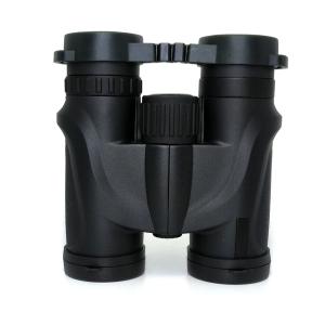 Wholesale Light Bird Binoculars 8x32 Compact Telescope For Fishing Hunting Traveling from china suppliers