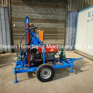 Wholesale 150m DTH Hydraulic Water Well Drilling Rig Machine Portable Pneumatic trailer Mounted Drilling Rig from china suppliers