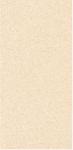 Beige Marble Large Format 1600x3200 Bathroom Wall Tile