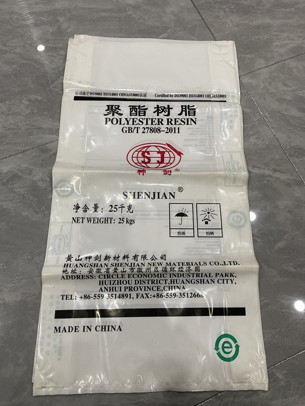Heavy Duty Bottom Sealing Bag Making Machine 12 kw HDPE LDPE