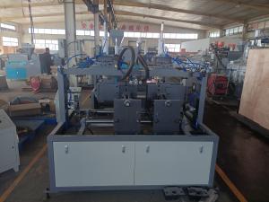 Wholesale Medicine 1.5l Semi Automatic Blow Molding Machine from china suppliers