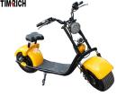 1500 Watt City Coco Electric Scooter , Two Wheeled Electric Motorcycle TM-TX-09