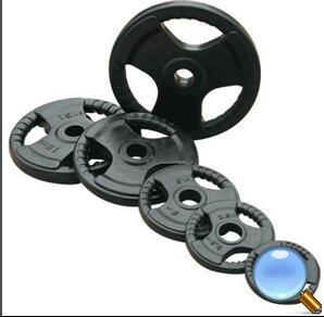 Wholesale Rubber Weight Plates from china suppliers