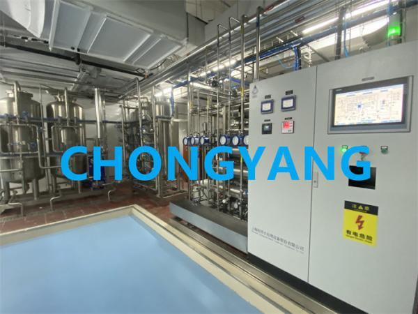 PW Generation Skids Pharma Water System For ISPE Baseline Pharmaceutical