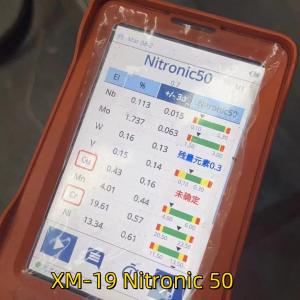 Wholesale XM-19 Nitronic50 High Strength Stainless Steel Round Bar OD 30mm Cold Work 1300 Mpa from china suppliers