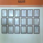 Digital Hotel Motel Door Locks , Residential Password Door Lock Zinc Alloy