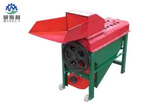 Wholesale Professional Motorized Corn Sheller And Thresher Farm Equipment Long Working Life from china suppliers