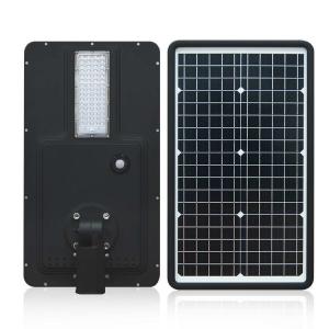 Wholesale IP65 Waterproof 40 W Integrated LED Street Light , All In One Solar Light from china suppliers