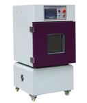 PLC Integrated Touch Screen Display Over Pressure Protection Low Pressure