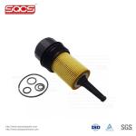 Grade C C 200 CDI BlueEFFICIENCY Auto Parts Oil Filter Compatible with Mercedes