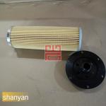 Machinery Repair Shops Compatible Element Air Compressor Parts X017503 for ELGI