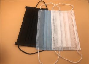 Wholesale 3 Ply Surgical Dust Mask Breathable Disposable With Tie On Spun Lace Spun Bond from china suppliers