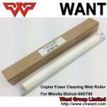 For Konica Bizhub 600 750 cleaning web roller BH600 BH750 fuser cleaning roller