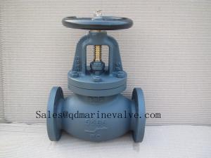 Wholesale Чугунный вентиль (морской) JIS F7305 5K, Стальной клинкет JIS F7363 5K from china suppliers