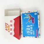 Inorganic Powder PP Mailing Carton Box Antifriction OEM ODM