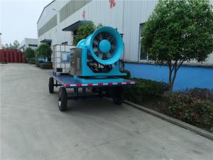 Wholesale Construction Site Fog Cannon Machine 18.5KW Fan Air Blast Sprayer from china suppliers