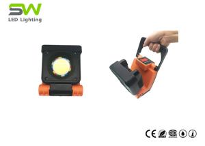 Wholesale Multifunctional IK10 25 W LED Portable LED Flood Lights from china suppliers