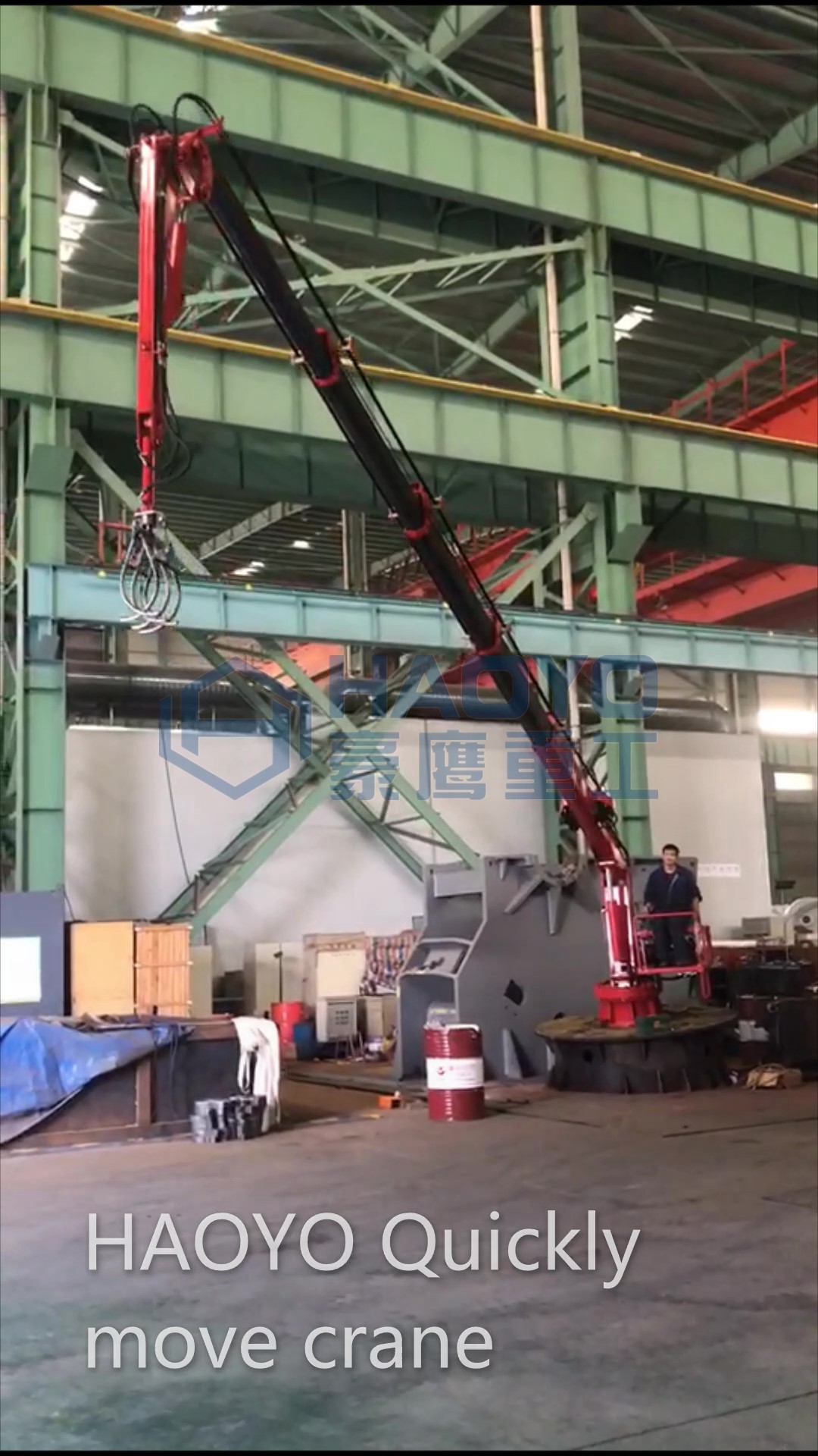 Quickly Move Telescopic Boom Marine Crane For Cargo Ship and Sea Farm marine cranes for sale