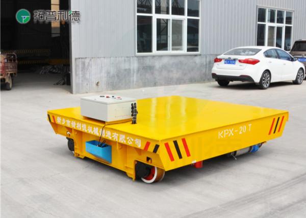 Material handling equipment 15 ton transfer cart battery powered applied in