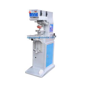Wholesale Pad Particulate Filters Making Machine High Production Capacity 5500W 220mm from china suppliers