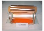 Lithium Battery Materials Conductive Carbon Coated Copper Foil