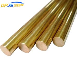Wholesale 1 8&quot; 3 16&quot; 5 32&quot; C18200 Chromium Solid Copper Earth Rod 2.1291 CuCr1 from china suppliers