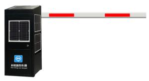 Wholesale Vehicle Car Parking Barrier Gate New Energy Solar Powered For Office Building from china suppliers