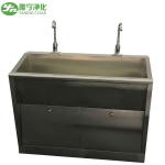 Stainless Steel Medical Hand Wash Sink for Operation Room 1-3 Person Use