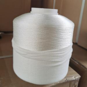 Wholesale Smoothly Polyester Yarn 120D/2 ZS Twist For Embroidery from china suppliers