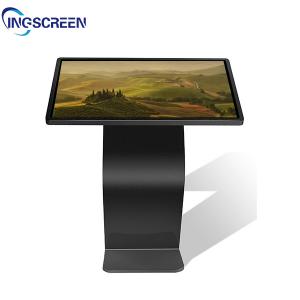 Wholesale LCD 2K 4K Digital Signage Kiosk Indoor Android Kiosk Video Player 200cd/M2 from china suppliers