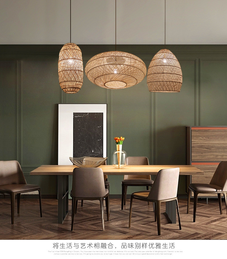 Natural Rattan Lamp Pendant light New Chinese Style Hand-woven Pendant Light(WH-WP-69)