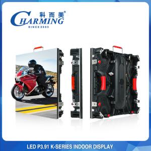 Wholesale Outdoor P3.91 Mobile Led Screen Rental , High Brightness Rental LED Display from china suppliers