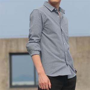 Wholesale Long - Sleeved Casual Work Uniforms Slim Fit Single Row Rubber Button Design from china suppliers