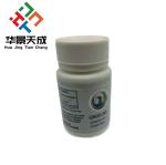 Mk 677 Medication Bottle Anabolic Labels Pharmacy Label Printing Customized