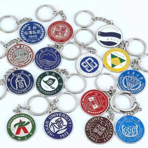 Wholesale Custom Design Loog Enamel Key Chain Metal Cartoon Keychain from china suppliers