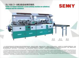 Wholesale OEM Pharmaceutical Silk Screen Printing Machine For Cylindrical Containers from china suppliers