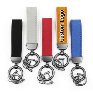 Wholesale Custom Metal Pu Leather Keychain Car Brand Gift Business Key Ring from china suppliers