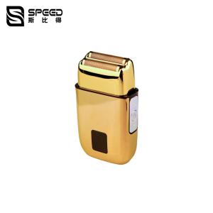 Wholesale SHA-301 All Metal Housing Electric Hair Shaver Three Speeds Function from china suppliers