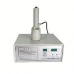 Aluminium Foils Induction Sealer For Glass Jar Nozzle Cap DGYF-500B