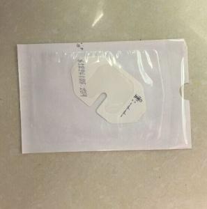 Wholesale Surgical Operation IV Cannula Dressing Sterile Disposable PU Wound Dressing from china suppliers