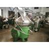Buy cheap Standard Disc Oil Separator For The Two Phase / Three Phase Separation from wholesalers