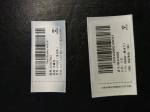 Woven RFID Clothing Labels Rfid Chips In Clothing 860 - 960MHZ ROSH Certificatio