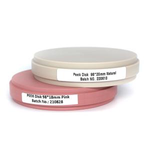 Wholesale Crowns Dental Pmma Block Lab PEEK Dental Material Frame Implants Dentistry from china suppliers