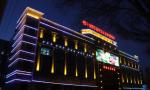 P15.625mm transparent glass video led display price billboard displays