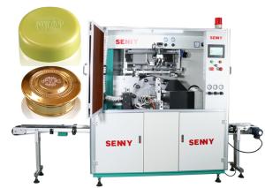 Wholesale CE Flat Screen Printing Machine , 5000pcs/Hr Automatic Silk Screen Printer from china suppliers